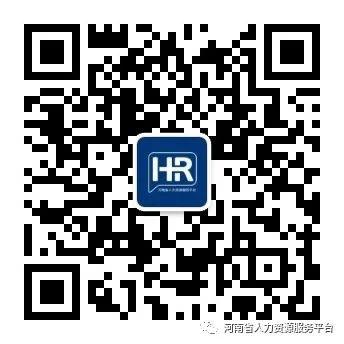 2023年河南安陽市滑縣招聘中小學(xué)(幼兒園)教師280名公告