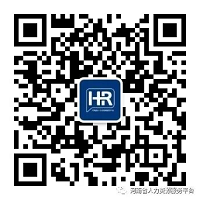2023年河南安陽滑縣教育系統(tǒng)引進(jìn)普通高級中學(xué)教師20人公告